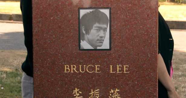 canodromo_brucelee